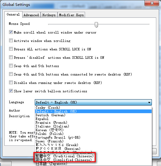 ��������ù���(X-Mouse Button Control)����